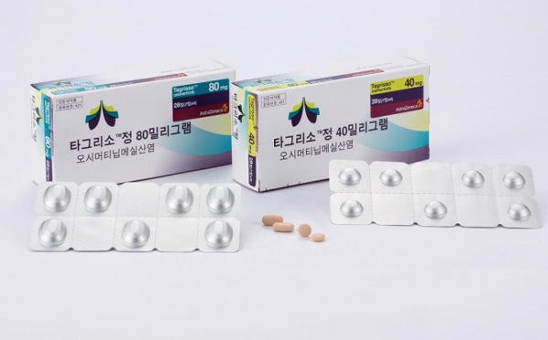 표적항암제 타그리소