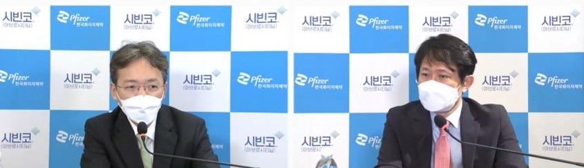 서울대학교병원 피부과 이동훈 교수(왼), 충남대학교병원 피부과 서영준 교수