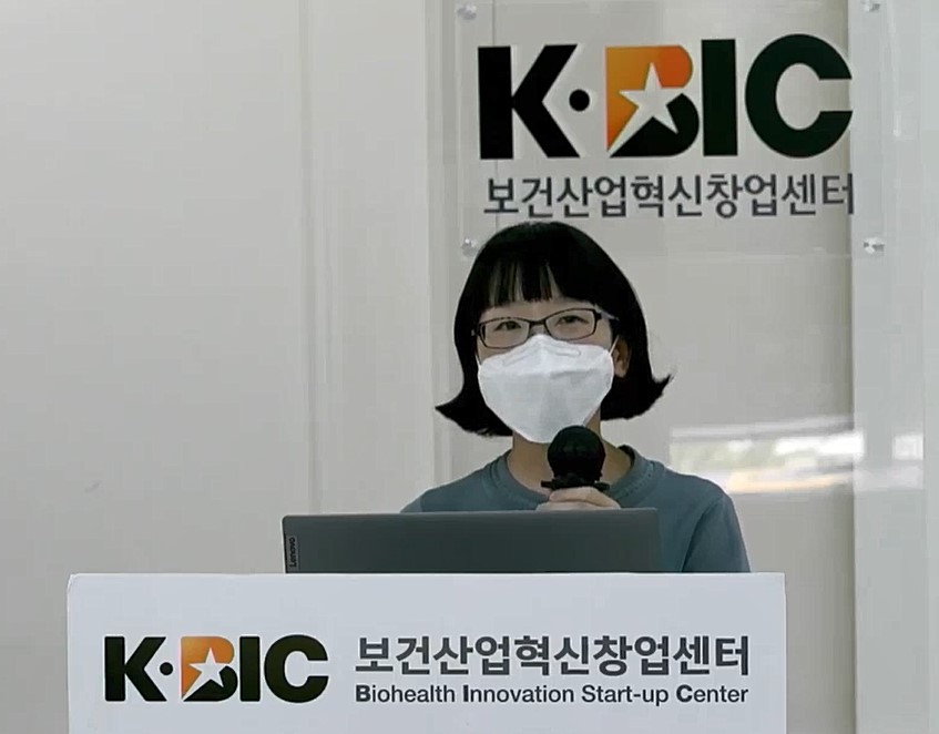 이희진 네오젠TC 대표