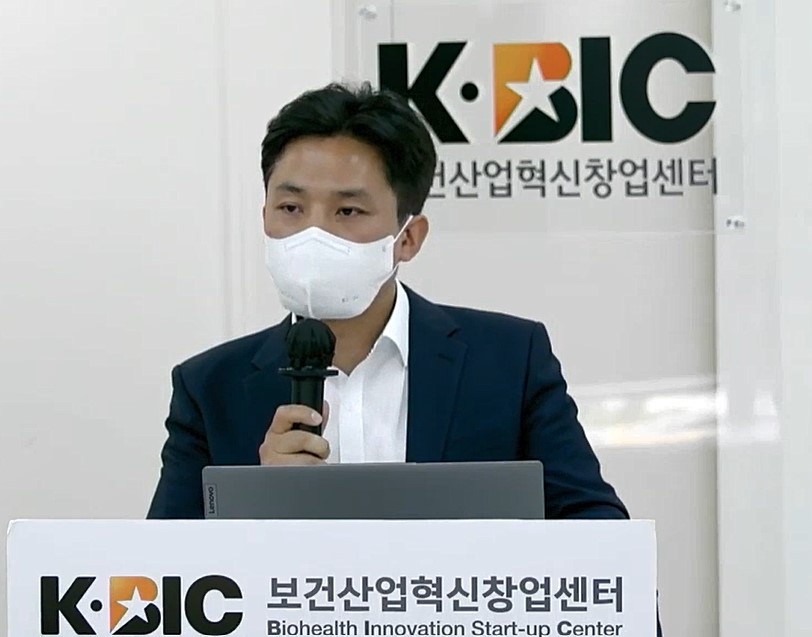 조건식 온코클루 CTO/COO