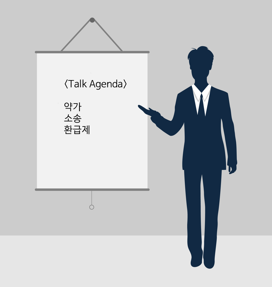 슬롯사이트 꽁머니
