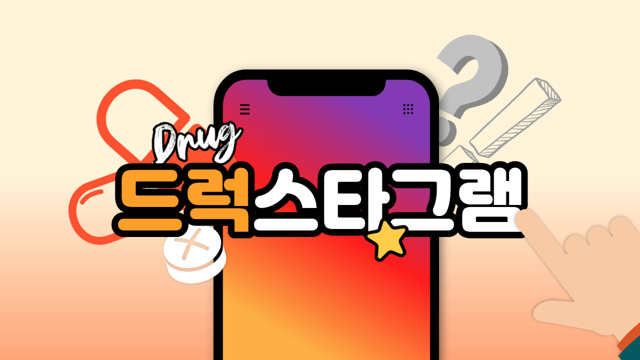 카지노사이트