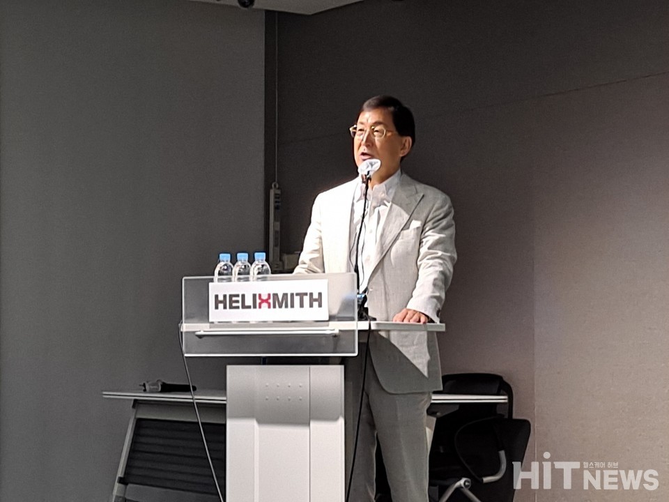 김선영 헬릭스미스 대표