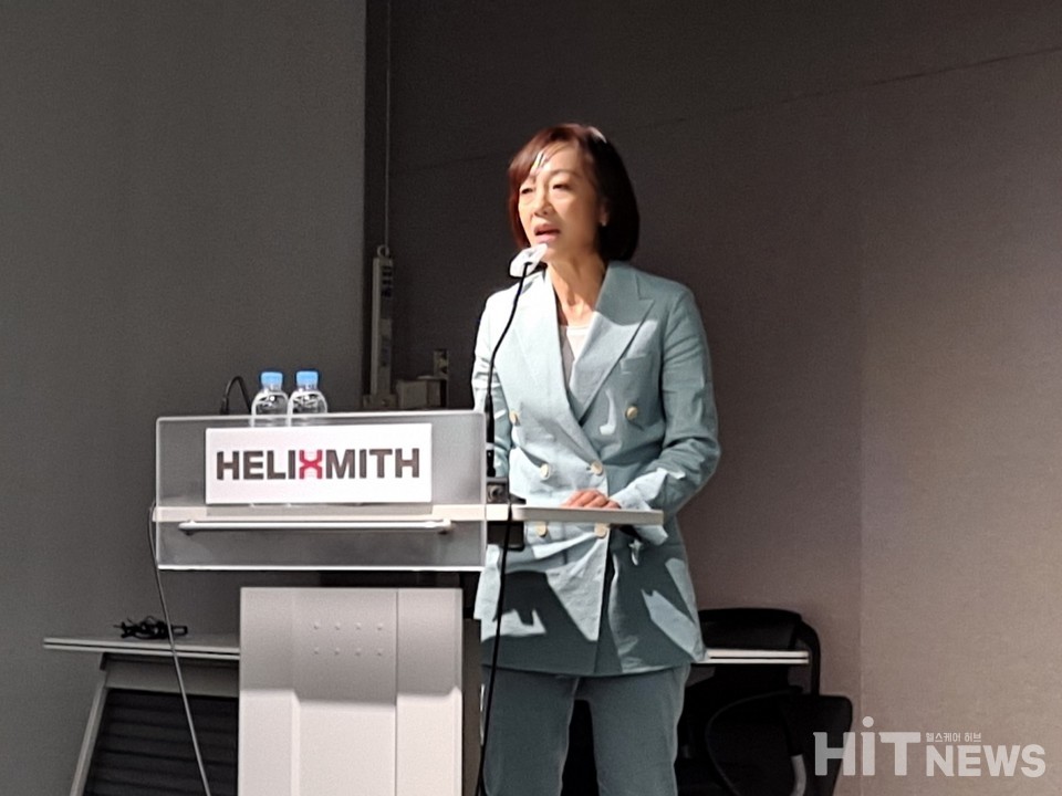 유승신 헬릭스미스 대표이사