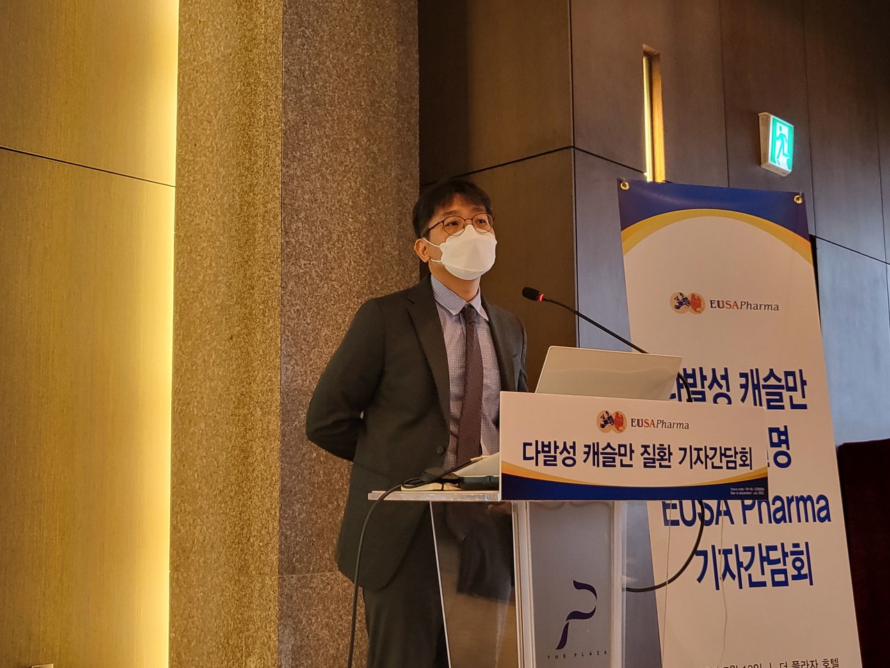 여의도성모병원 혈액내과 전영우 교수