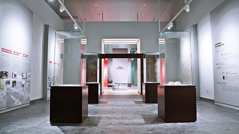 히스토리캠퍼스 박물관.