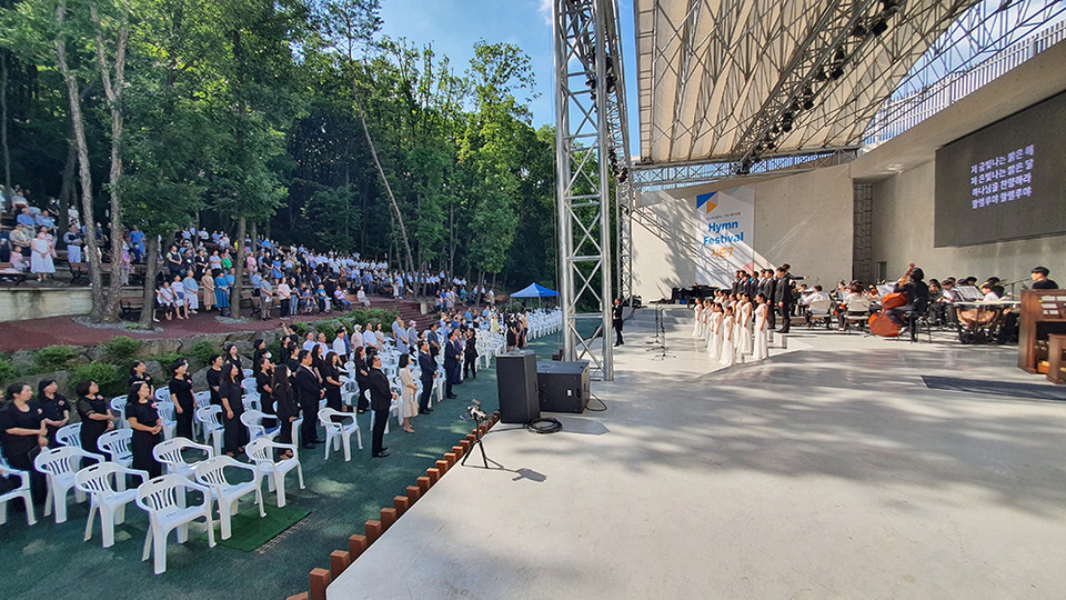 유나이티드문화재단이 주최하고 히스토리캠퍼스에서 열리는 힘페스티벌.