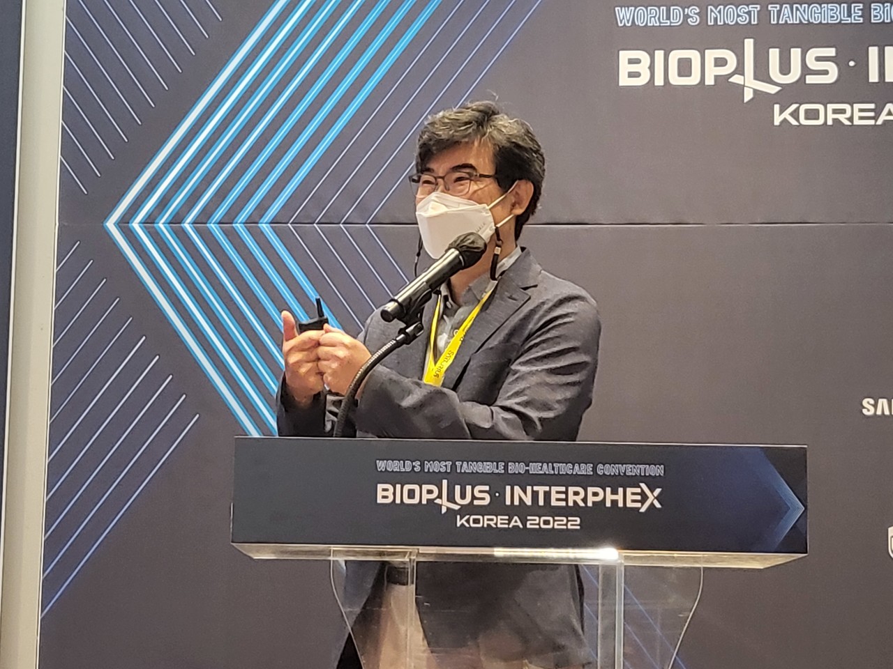 뉴라클사이언스 성재영 대표이사