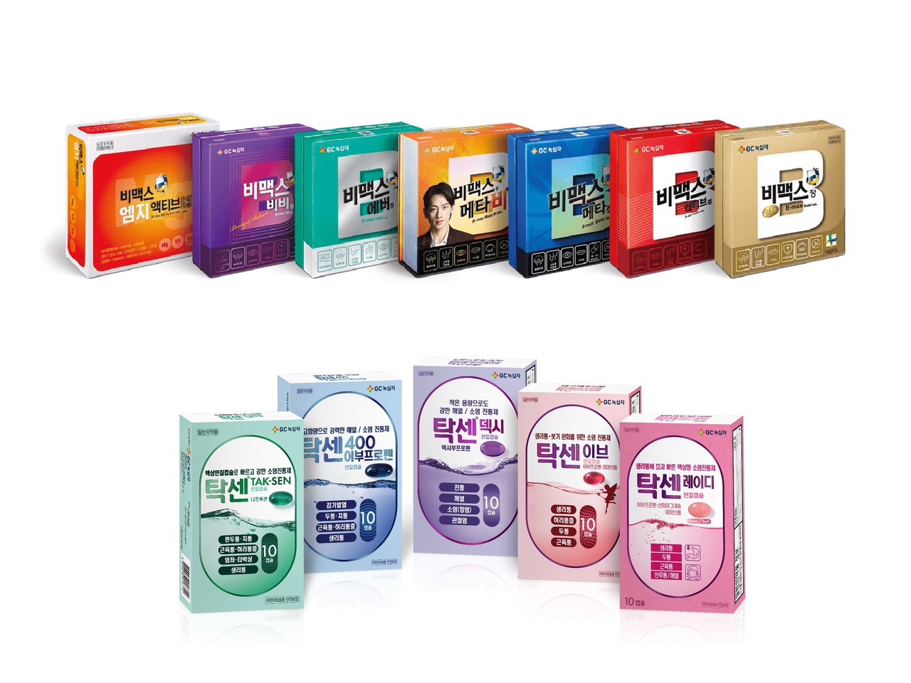 종합영양제 '비맥스', 진통제 '탁센'