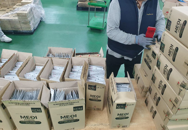 약국 의약품 종합도매 내부 모습.