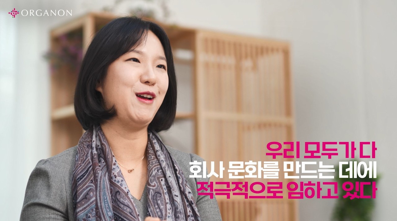 한국오가논, 세일즈담당 김주경