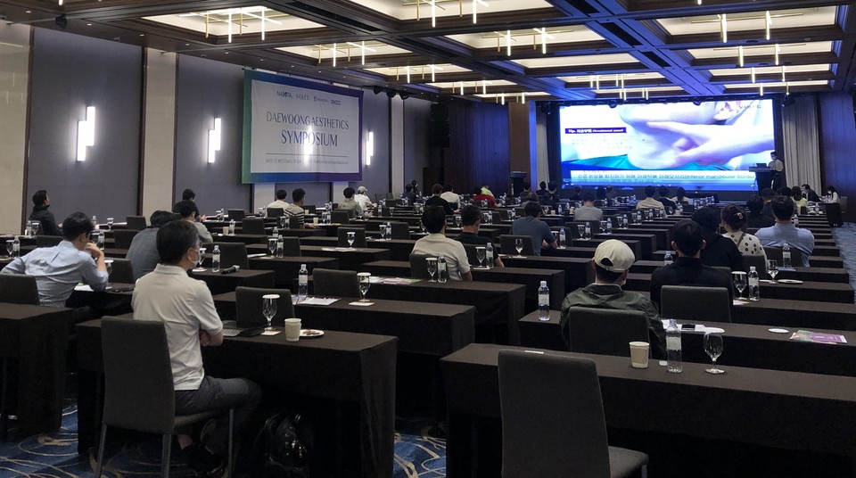 대웅제약은 지난 27, 38일 양일간 파라스파라 서울에서 '대웅 에스테틱스 심포지엄'을 개최했다.