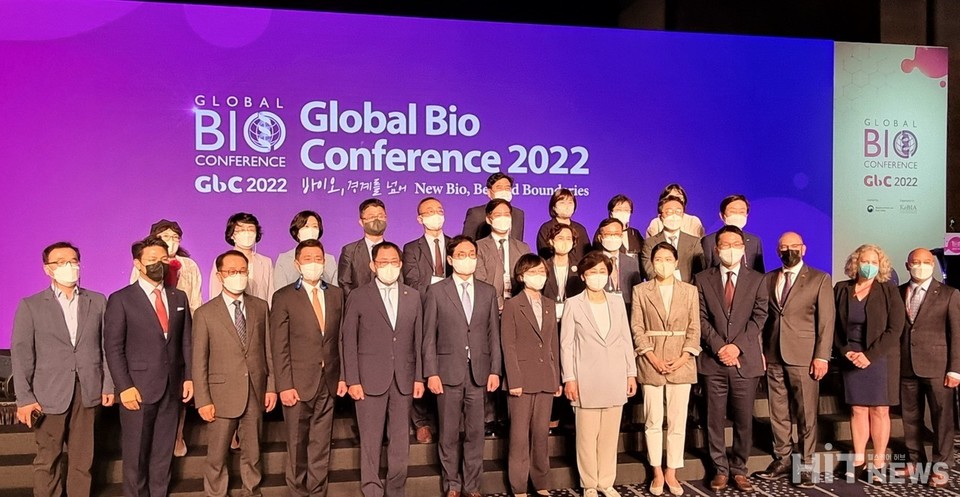 2022 글로벌 바이오 콘퍼런스 참여 국내·외 제약바이오 산·관·학·연 내빈.