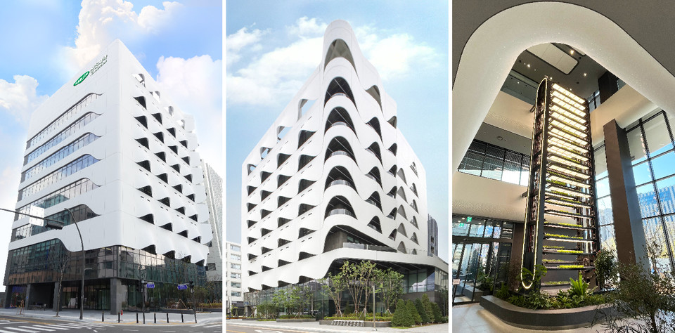 삼진제약 마곡 연구센터 (사진 제공 : 삼진제약)