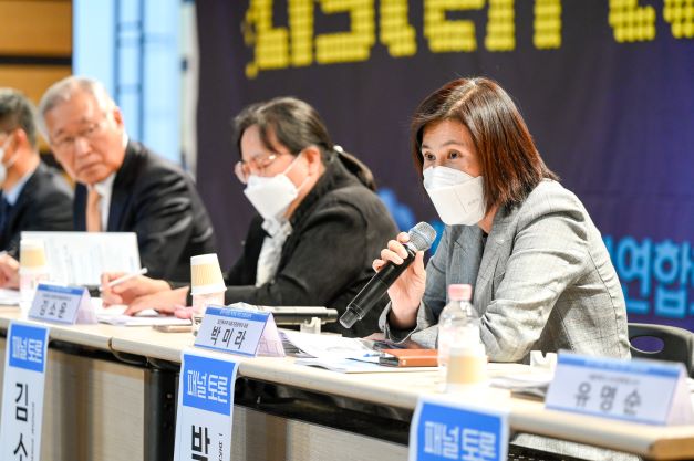 보건복지부 의료기관정책과 박미라 과장.