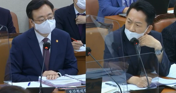 보건복지부 조규홍(왼쪽) 장관, 더불어민주당 고영인 의원