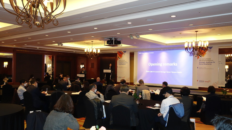 글로벌신약 개발 전략 워크숍이 지난 11일 서울 강남구 그랜드 인터컨티넨탈 서울 파르나스에서 진행됐다.