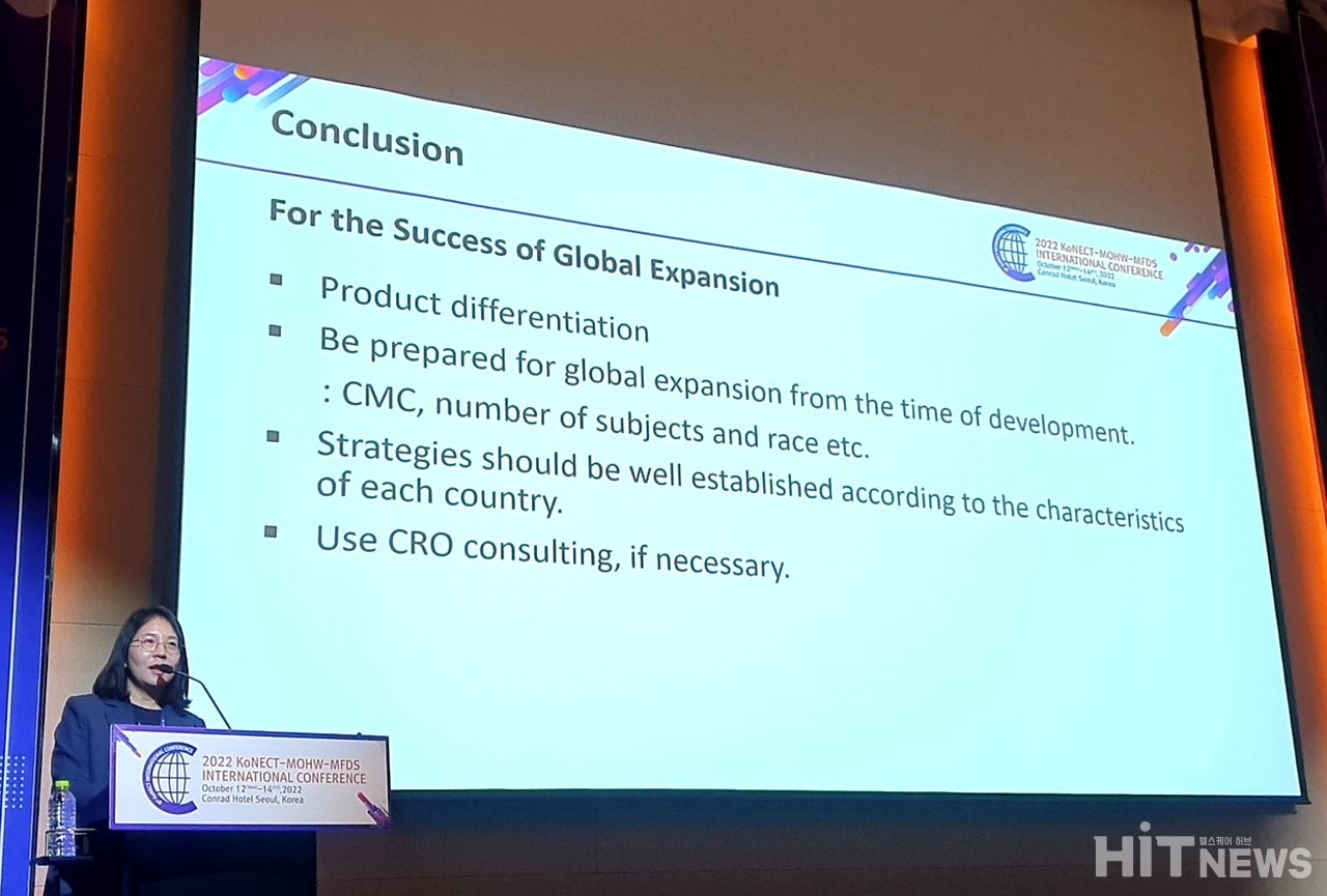 글로벌 진출 성공을 위한 요소들