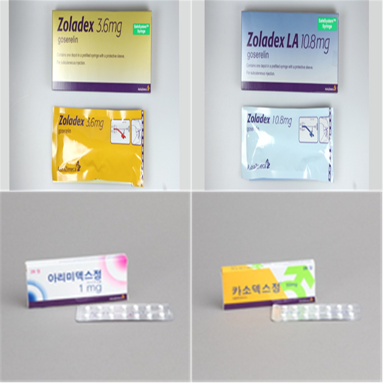 졸라덱스(졸라덱스데포주사, 졸라덱스엘에이데포주사), 아리미덱스, 카소덱스
