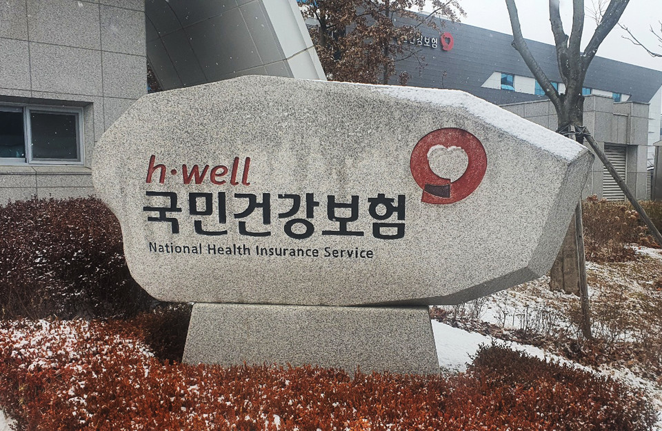 한게임 바카라