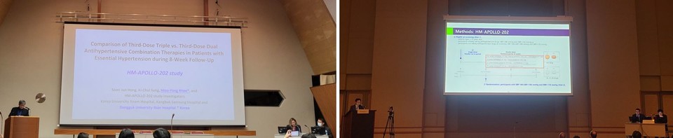 일본 교토에서 열린 세계고혈압학회에서 동국의대 심장혈관내과 이무용 교수(왼쪽)와 고려의대 순환기내과 홍순준 교수가 저용량 고혈압 3제 복합제와 관련한 주제발표를 하고 있다. 
