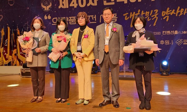 여성가족부장관 표창