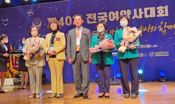 국회보건복지위원장 표창