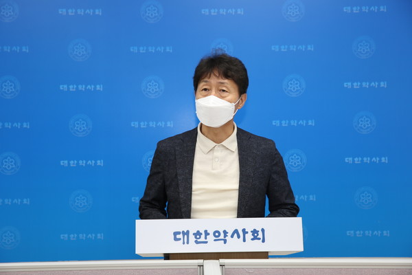 대한정품 슬롯사이트회 정현철 부회장