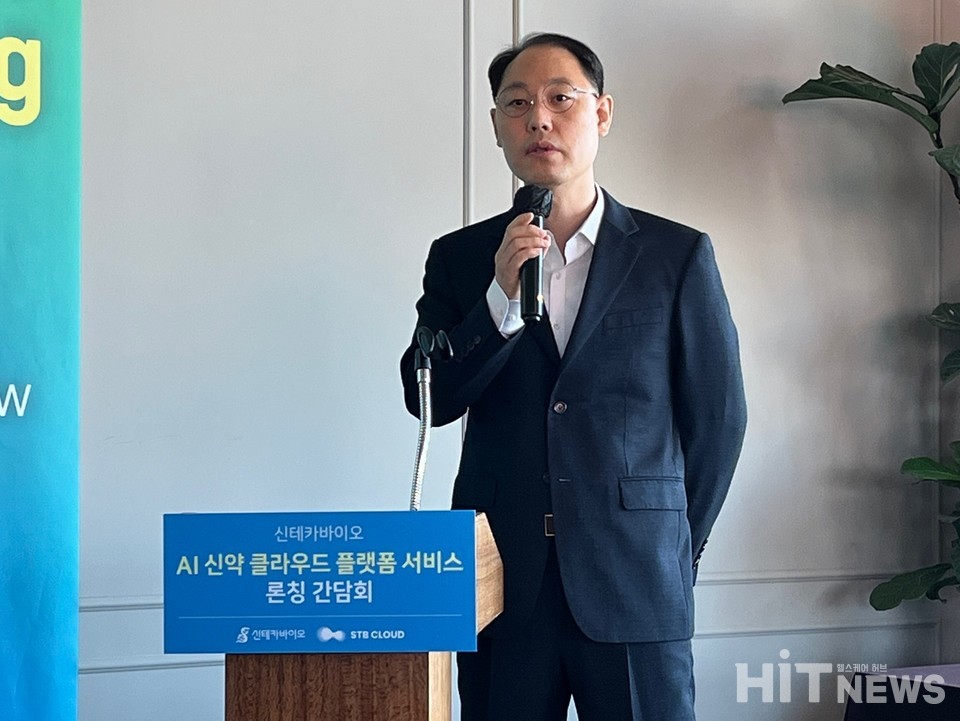 이병호 신테카바이오 부사장