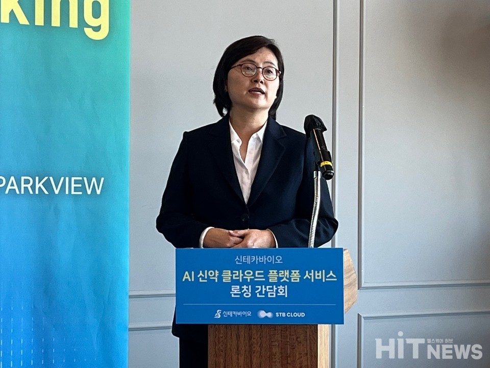 조혜경 신테카바이오 사장