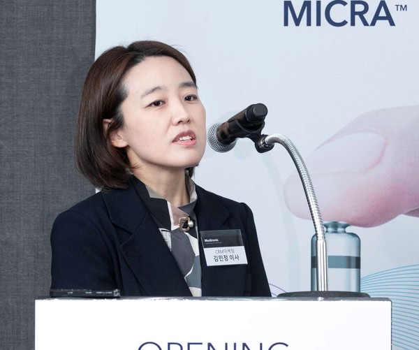 메드트로닉코리아 CRM 마케팅 김민정 이사