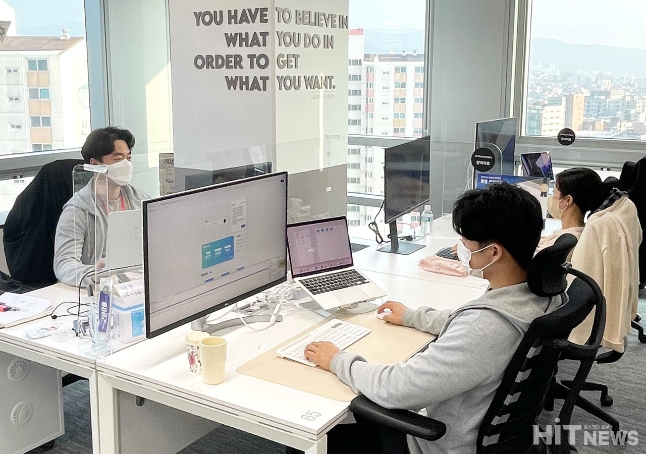 팜히어로 사무실