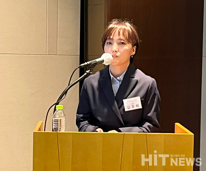 김주희 인벤티지랩 대표