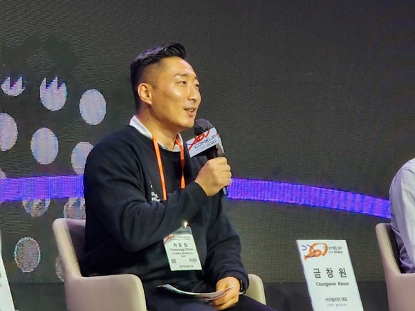 디지털헬스케어파트너스 최윤섭 대표. 이날 행사는 DHP 최윤섭 대표의 사회로 진행됐다.