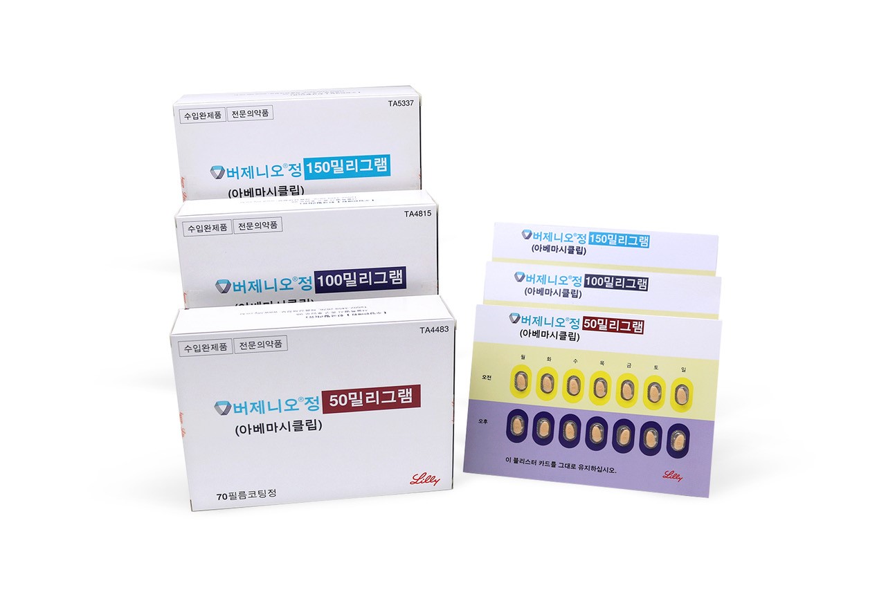 카지노 차무식