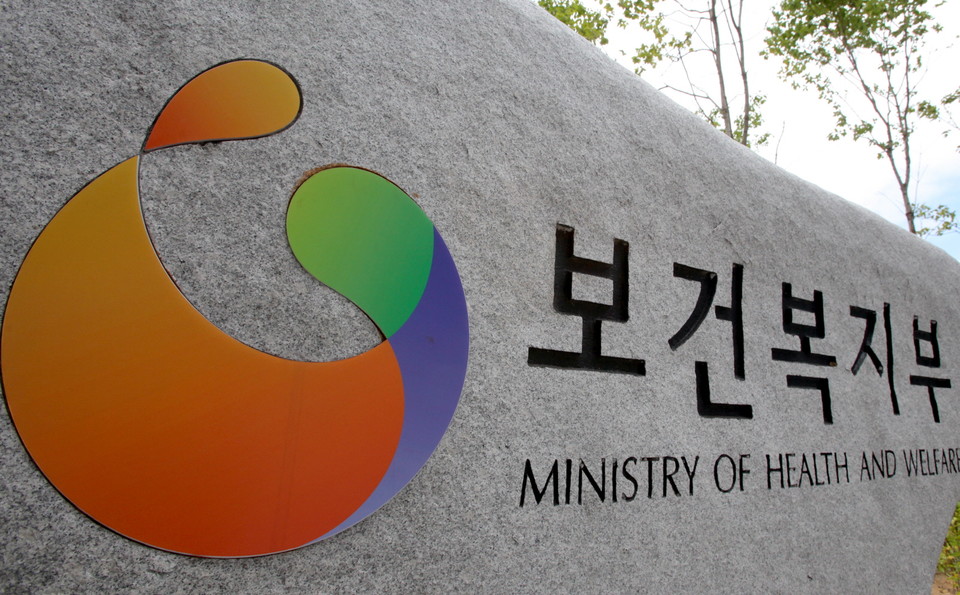 슬롯사이트 업
