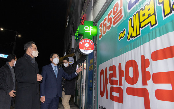 보건복지부 박민수 제2차관이 공공심야카지노 룰렛판을 방문했다