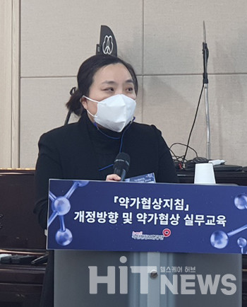 해외 바카라 사이트