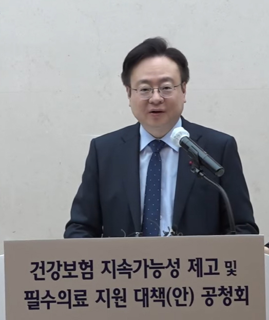 조규홍 보건복지부 장관