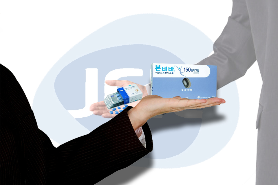 카지노사이트