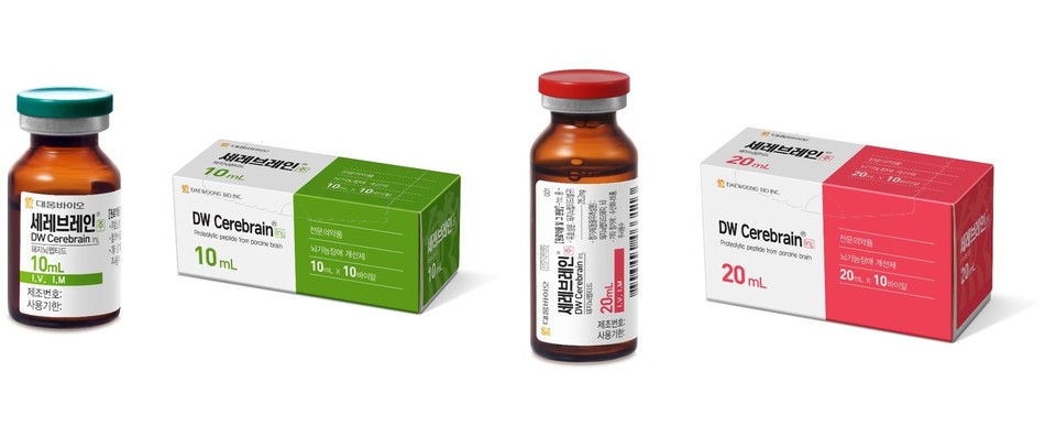 (왼쪽부터) 세레브레인주 Vial 10ml, 세레브레인 박스 10ml, 세레브레인주 Vial 20ml, 세레브레인 박스 20ml.