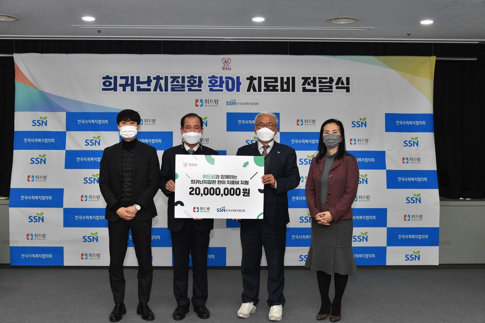 파라오 슬롯