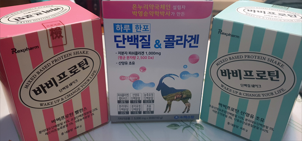 렉스팜이 면역강화 물질 상황버섯 균사체 배양을 통해 베타글루칸 성분의 건기식 개발에 나선 가운데 중간 과정으로 약국가에 공급하고 있는 단백질 제품들.