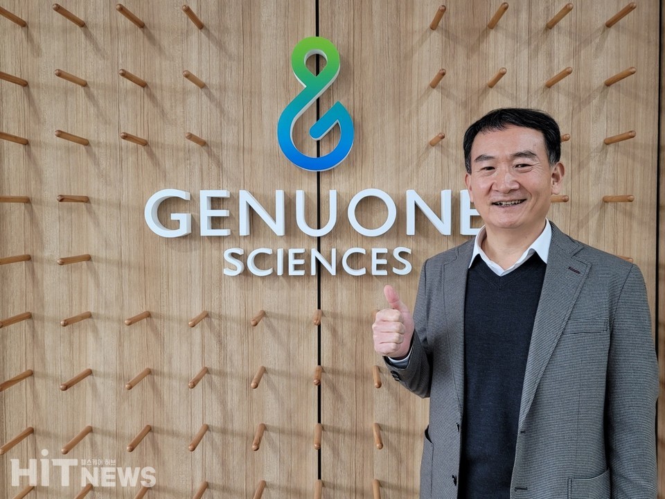 제뉴원사이언스 이삼수 대표.