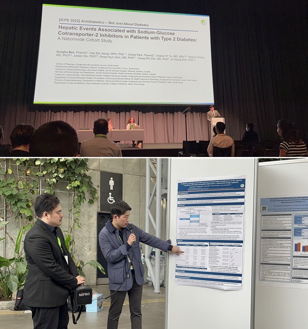 ICPE 2022 구연발표(위) 및 감염병 분야 투약순응도 연구 스포트라이트.