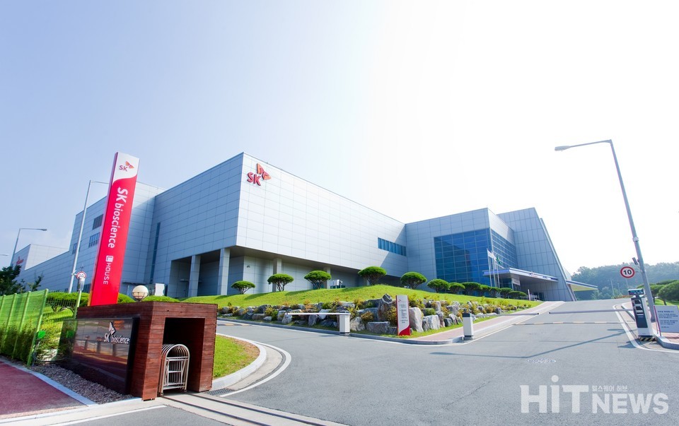 SK바이오사이언스 안동L하우스