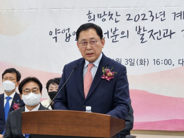 대한약사회 최광훈 회장이 인사말을 전하고 있다.