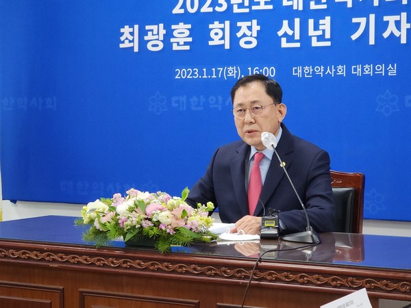 최광훈 대한바카라보라장