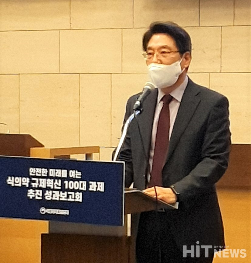 장병원 한국제약바이오협회 부회장