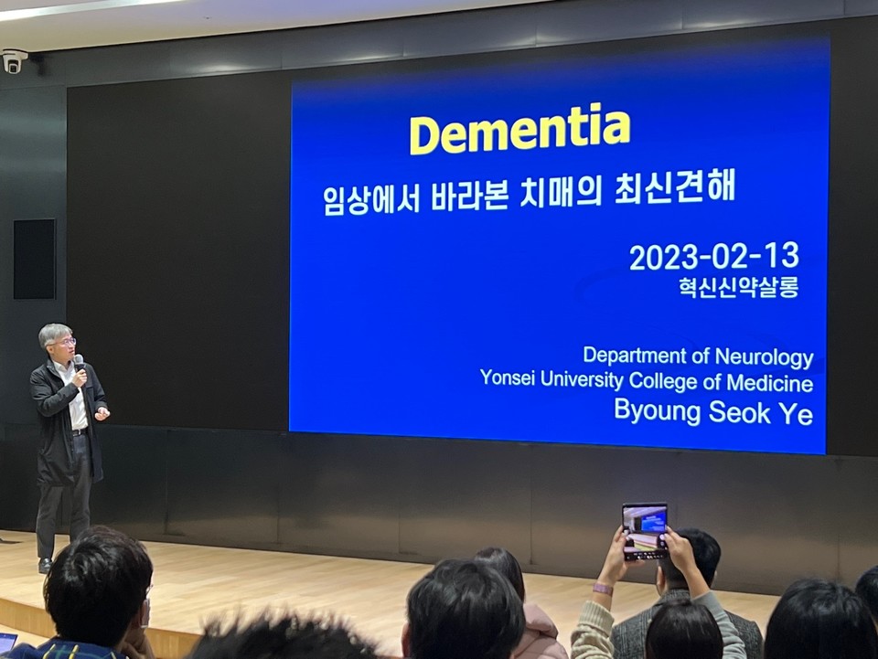 사진=문경미 더컴퍼니즈 대표